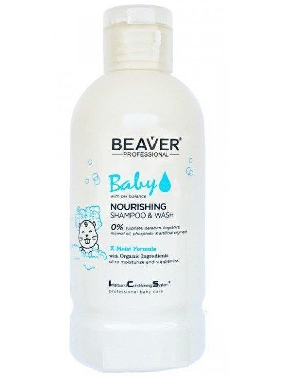Beaver Baby Nourishing Shampoo& Wash 300 ml - 1