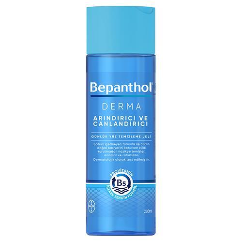 Bepanthol Derma Arındırıcı Yüz Temizleme Jeli 200 - BEPANTHOL