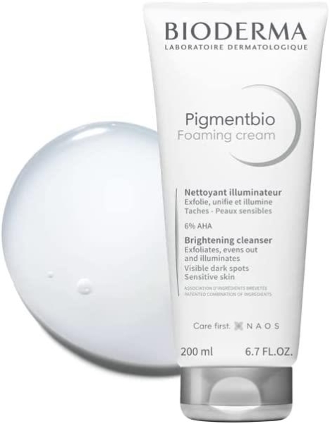 Bioderma Pigmentbio Leke Açıcı Cream 200 ml - 2