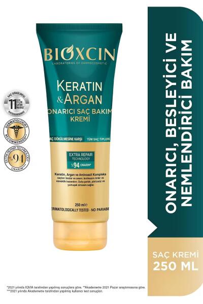 Bioxcin Keratin & Argan Onarıcı Saç Bakım Kremi 250 ml - BİOXCİN