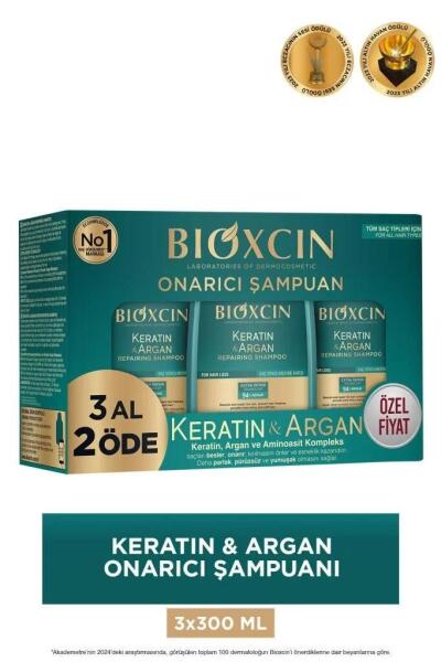 Bioxcin Keratin ve Argan Onarıcı Şampuan 300 ml 3 al 2 öde - 2