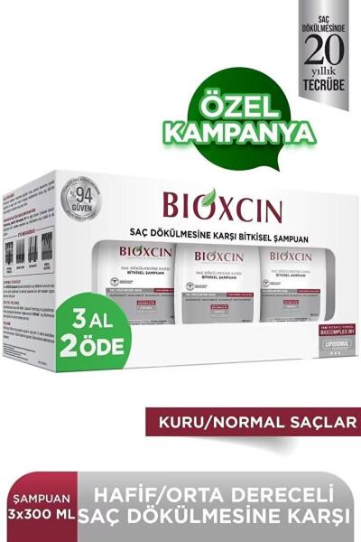 Bioxcin Klasik Bitkisel Kuru ve Normal Saçlar için Dökülme Karşıtı Şampuan 3x300 ml - 2