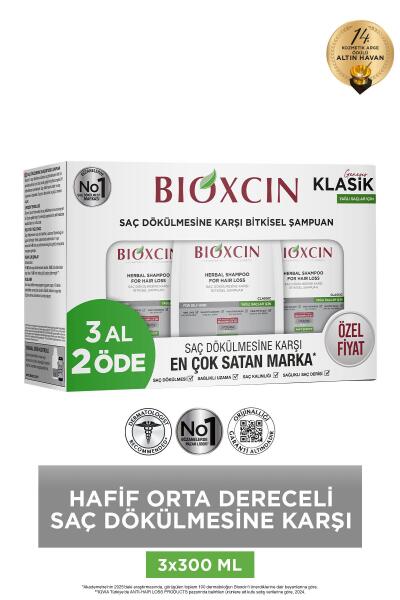 Bioxcin Klasik Bitkisel Yağlı Saçlar için Dökülme Karşıtı Şampuan 3x300 ml - BİOXCİN