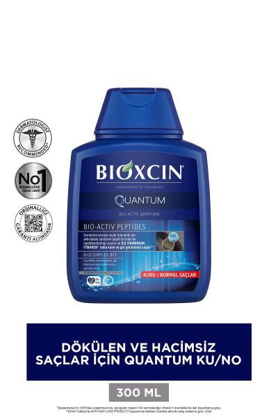 Bioxcin Quantum Kuru ve Normal Saçlar Hacim Veren Şampuan 3x300 ml - 3