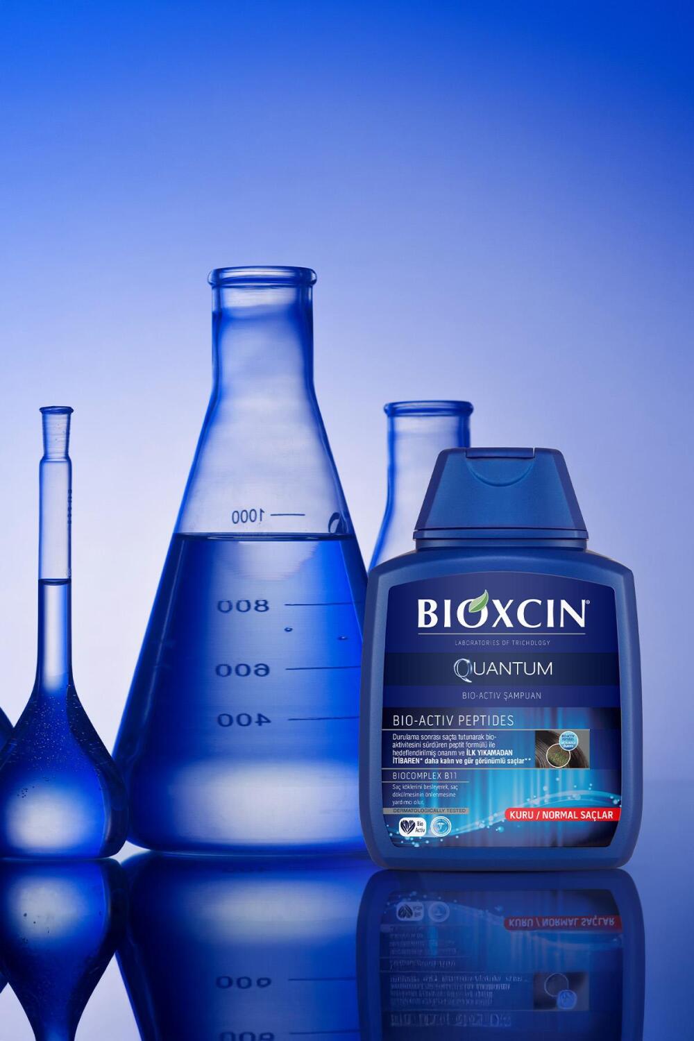 Bioxcin Quantum Kuru ve Normal Saçlar Hacim Veren Şampuan 3x300 ml - 6