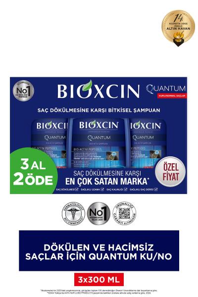 Bioxcin Quantum Kuru ve Normal Saçlar Hacim Veren Şampuan 3x300 ml - BİOXCİN