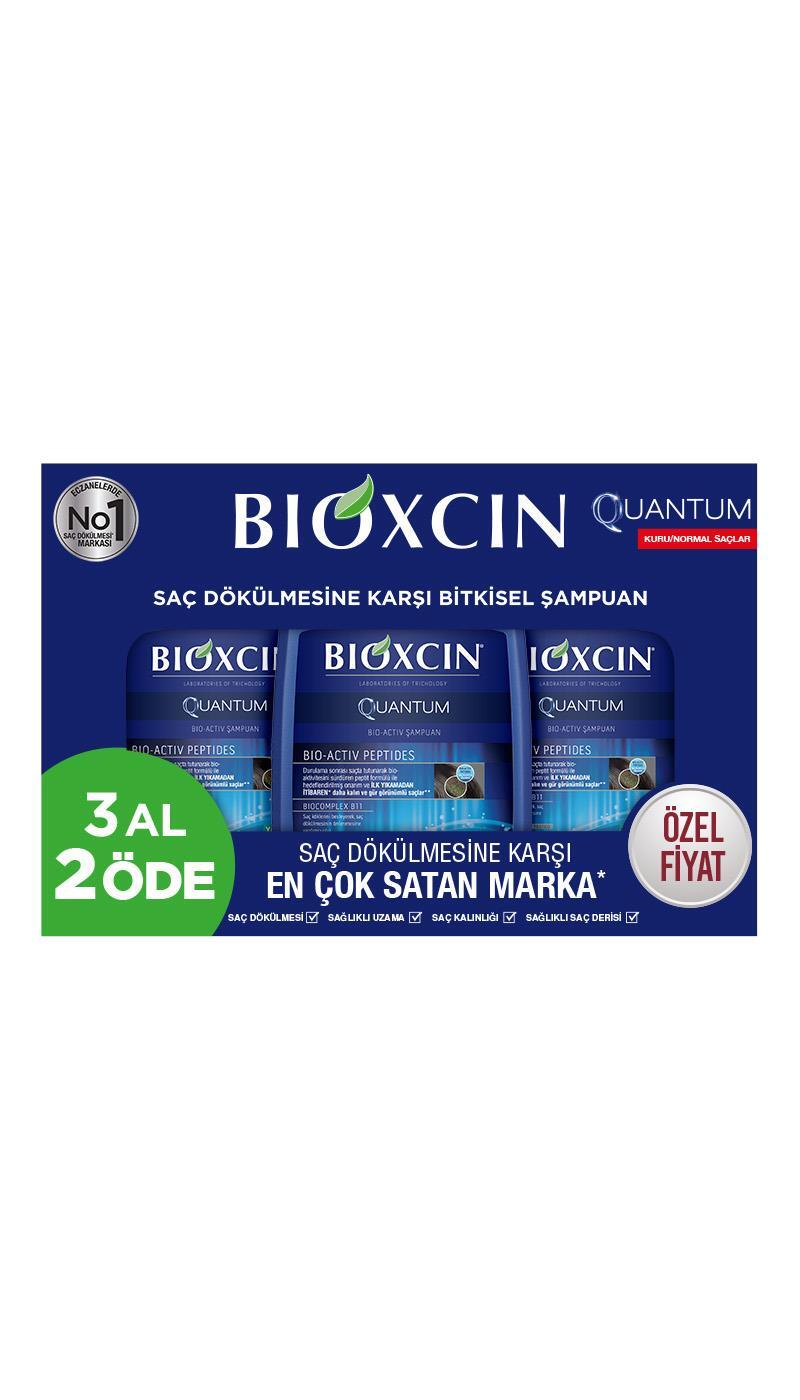 Bioxcin Quantum Kuru ve Normal Saçlar Hacim Veren Şampuan 3x300 ml - 2