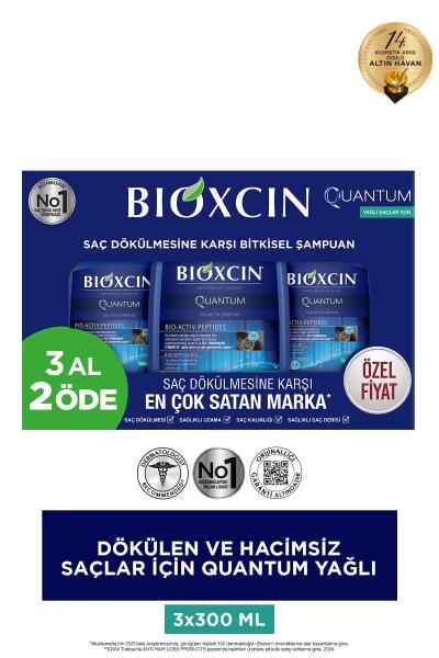 Bioxcin Quantum Yağlı Saçlar Hacim Veren Şampuan 3x300 ml - BİOXCİN