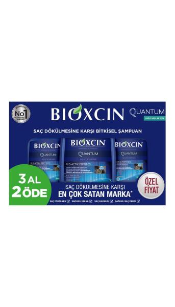Bioxcin Quantum Yağlı Saçlar Hacim Veren Şampuan 3x300 ml - 2
