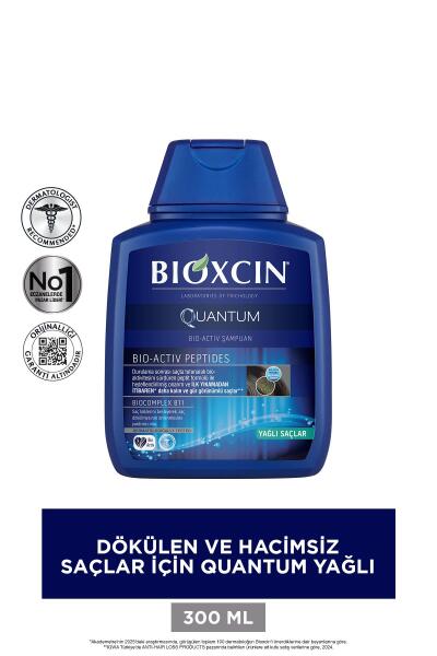 Bioxcin Quantum Yağlı Saçlar Hacim Veren Şampuan 3x300 ml - 3