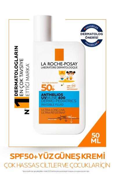 La Roche Posay Anthelios Dermo Pediatric Invisible Fluid SPF50+50 ML - LA ROCHE POSAY