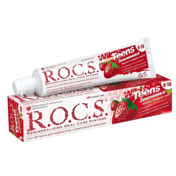 ROCS Teens 8-18 Yaş Yaban Çileği Tadında Diş Macunu 60ml - ROCS