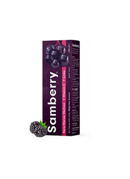 Samberry Kara Mürver Ekstresi 150 ml - SAMBERRY