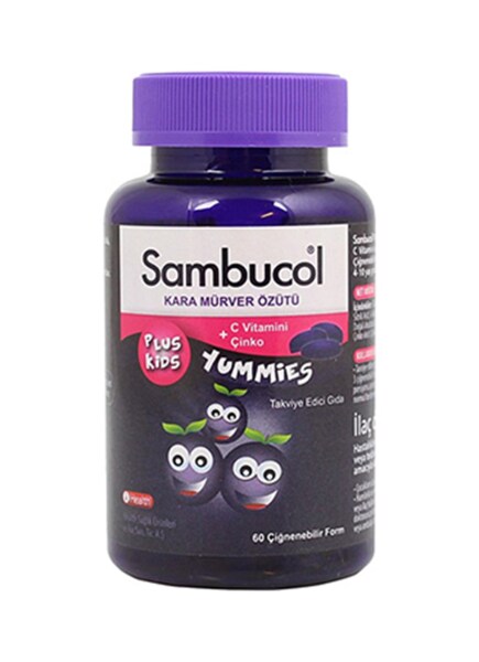 Sambucol Plus Kids Yummies 60 Çiğnenebilir Form - SAMBUCOL
