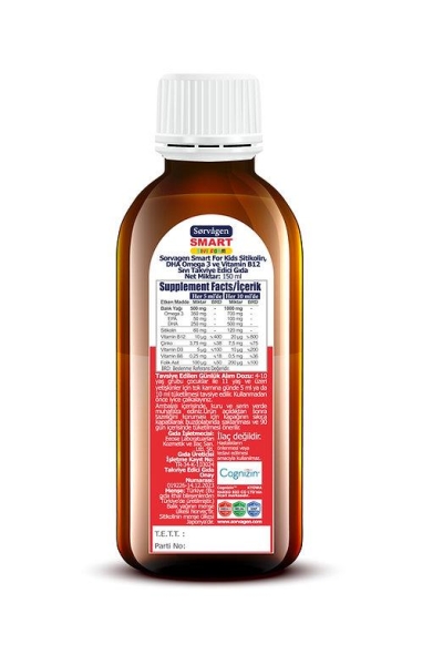 Sorvagen Smart Sıvı Form Stikolin Takviye Edici Gıda 150 ml - 4