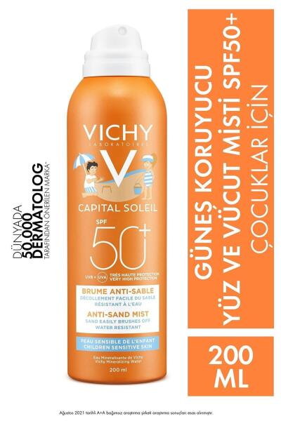 Vichy Capital Soleil SPF50 Anti Dand Mist Children Sensitive Skin 200 ml - VICHY